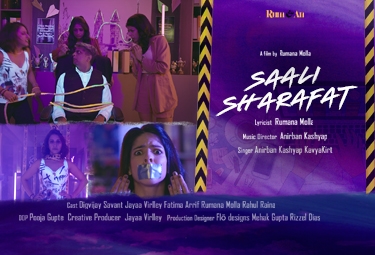Blogs Image