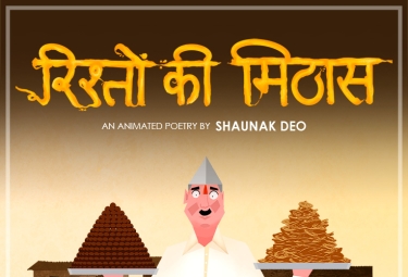 Blogs Image