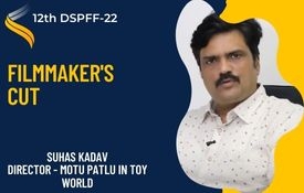 Film Link Image